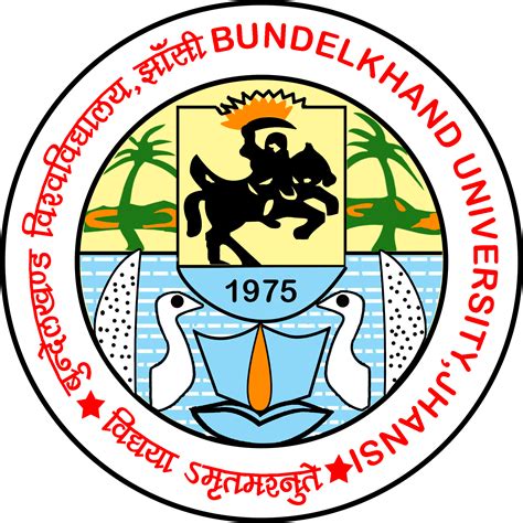 Bundelkhand University, Jhansi.